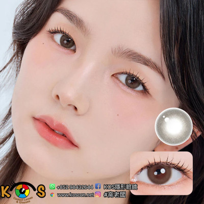 Gemhour 1Day Rheia Easy Brown 레아 원데이 이지브라운 Gemhour 1Day Rheia Easy Brown 레아 원데이 이지브라운